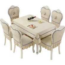 歐式餐椅墊套裝圓形餐桌布布藝冬季水貂絨鹿椅子套罩家用餐桌椅套
