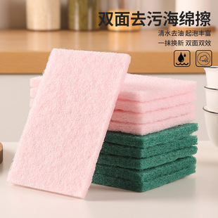 �羳�p�����ɰ���d���N���坍ȥ�۲��ϴ���ˢ偳����ٝ������l