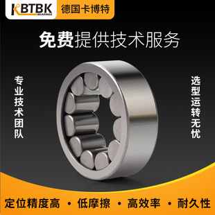 ��KBTBK�M�ڈA���L���S��RN304 305 306 307 308 309 310EM