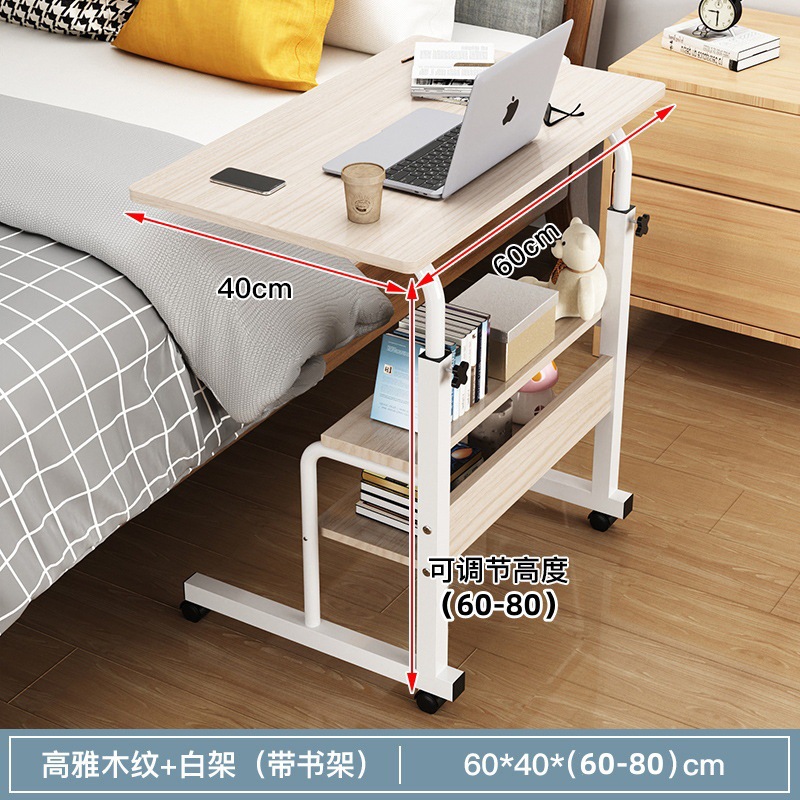 [복층모델] 60*40 우아한 나뭇결 + 화이트 프레임