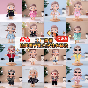 �H���·�Zsiga����֮̎����1/8�Ʉ���ż���ӽ��·������b�����·�