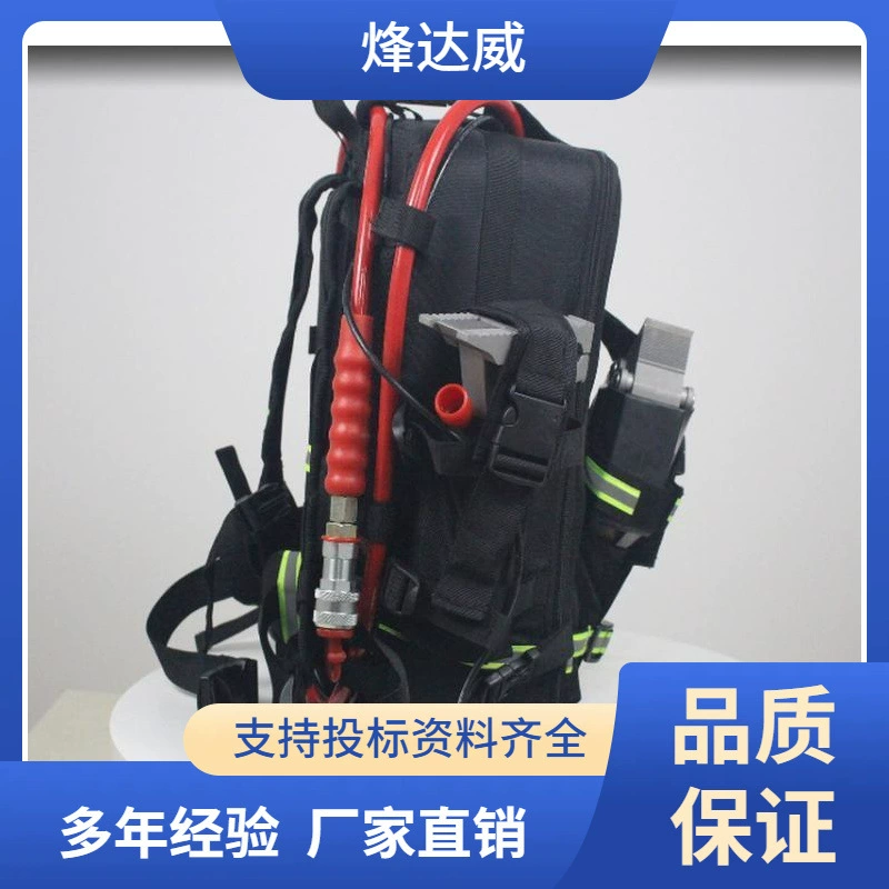 Оборудование для аварийно-спасательных работ при землетрясениях EHK-5A оборудование для аварийно-спасательных работ