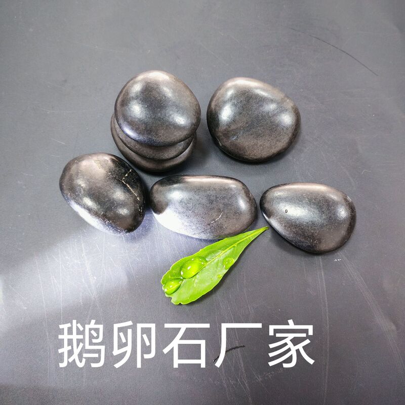High-End Hotel Black Pebbles Pebbles|5-8Cm Natural Pebbles Wholesale to Create a Comfortable Waterscape High-End Hotel Black Pebbles Pebbles|5-8Cm Natural Pebbles Wholesale to Create a Comfortable Waterscape