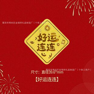 �ɶ������999�S���֙C�N��Ƭ�_�I�ͶY�����ͶY�𲭶YƷ���S���l
