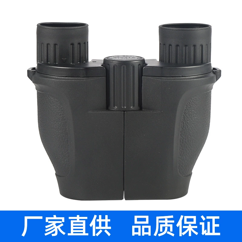 Travel telescope, optics, (Cross-border trading)