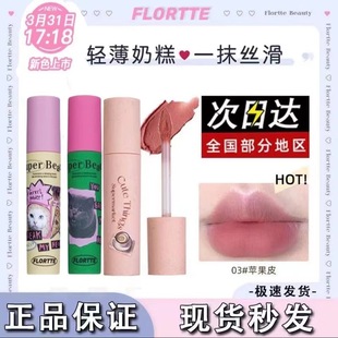 �F؛/������ϵ���̸ⴽ˪�����F�漚�W����