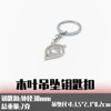 Accessory, necklace, pendant, suitable for import, cosplay