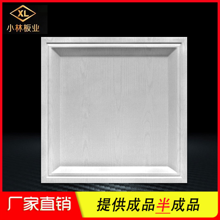 [Spot seconds hair]Manufactor Supplying Integrate suspended ceiling Lvkou wholesale 450x450 Comparatively good Wood