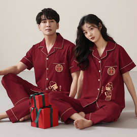 情侣睡衣夏纯棉短袖长裤喜庆结婚大红色家居服本命年100%全棉套装