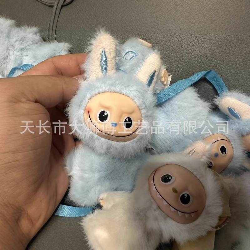 4代拉布布娃爱心植绒布LBB公仔搪胶挂件4.0心底密码盲盒挂件|undefined