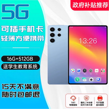 11oȫƽX׿ȫWͨ5GWiFiʮΑkWnW