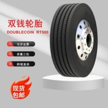 �p�X��DOUBLE COIN��݆̥9.5R17.5  RT500���y�m������L;؛�\