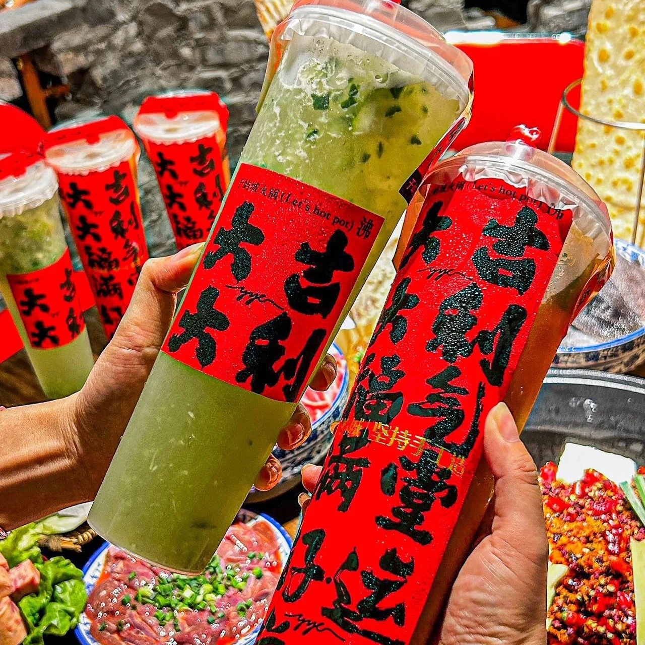 火锅奶茶杯贴纸  长条果汁一次性杯贴设计奶茶店logo不干胶创意