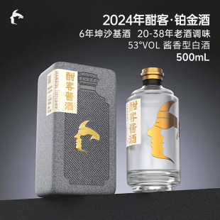 �F��ę́悾ƏS���;��S���u���Ͱ׾ƶ����N���������l53��