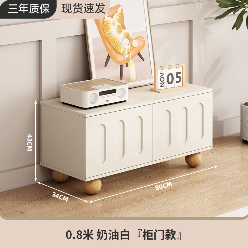 0.8m cream white “cabinet door style”