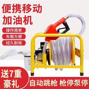 ��yʽ�ƄӼ��͙C䓽z�� ����ú�ͼ��͙C���b ���ͱ�Ӌ�����͘�