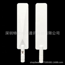 4G/5G折叠胶棒天线LTE高增益网卡扁平天线外置WIFI光猫路由器天线
