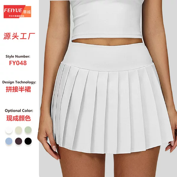 European and American Style Nude-Feel Faux Two-Piece Pleated Short Skirt, Anti-Exposure Tennis Skirt, Outdoor Running Fitness Yoga Short Skirt