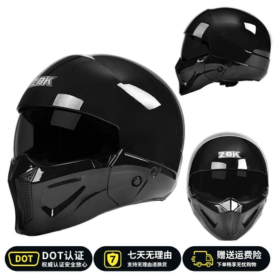 3C Motorcycle Scorpion Helmet for Men and Women, Winter Riding Motorcycle Cruising Combination Full-Face Helmet, Retro Three-Quarter Helmet