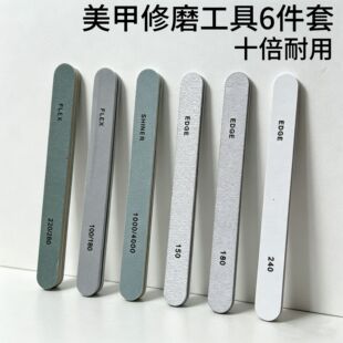 ���Sֱ�������޼״�ĥ�������b���dɰ�lж����ָ�״�l6֧���b