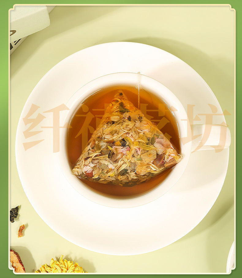 Winter Melon Lotus Leaf Tea Dong Gua He Ye Cha 200g 20 Teabags Sugar Free Herbal Blend specifications