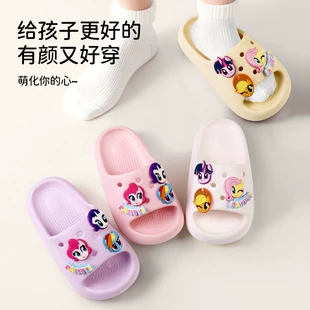 Детские тапочки My Little Pony нескользящие мягкая подошва семейные