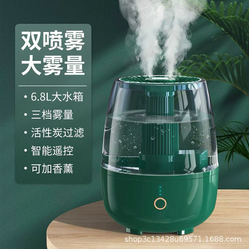 Двойное распыление большой емкости для увлажнения офисного мини-настольного увлажнителя увлажнителя