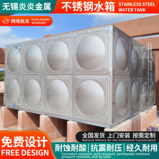 304���P�ˮ����ˮ����ˮ�޼��ñ��؃�ˮ���b��ʽ����ˮ�䰲�b