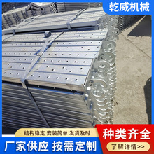 现货钢条板建筑工程用走道板盘扣式脚手架钢踏板热镀锌钢跳板