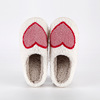 Keep warm winter slippers for beloved suitable for men and women, non-slip cute footwear platform, soft sole