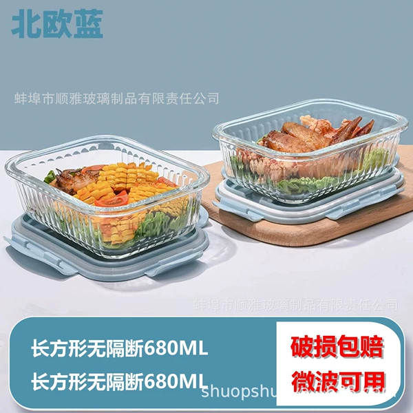 Mid length, 680 ml, 680 ml