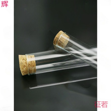 ������ܸ�͸��������Ͳ����̴�㾀�����ľ��ԇ����Ͱ