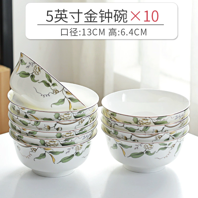 Ceramic set, soup bowl, 2023 collection