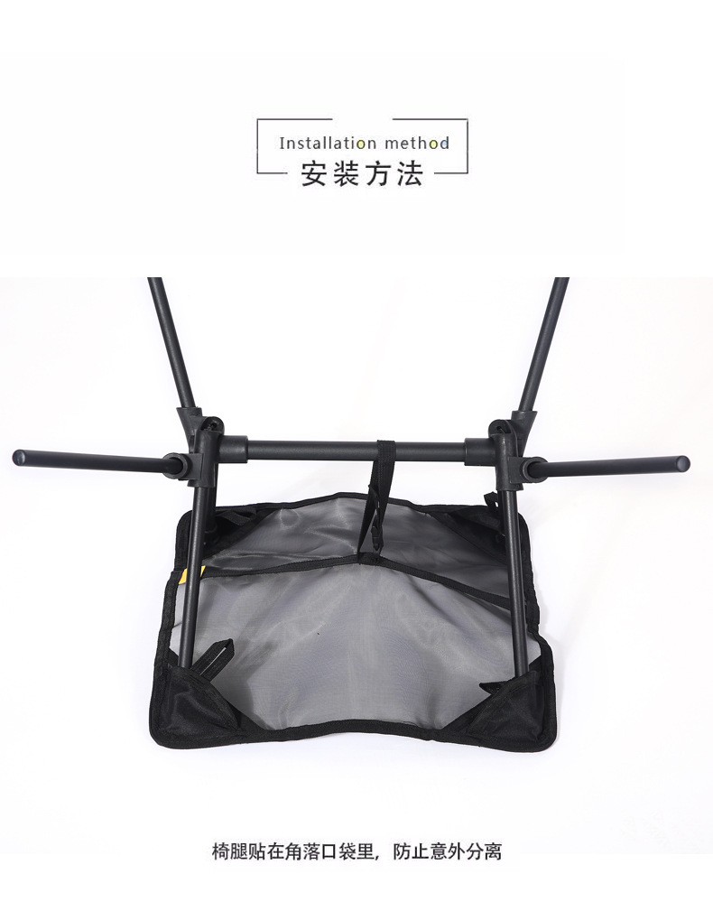 月亮椅防陷垫详情_14.jpg