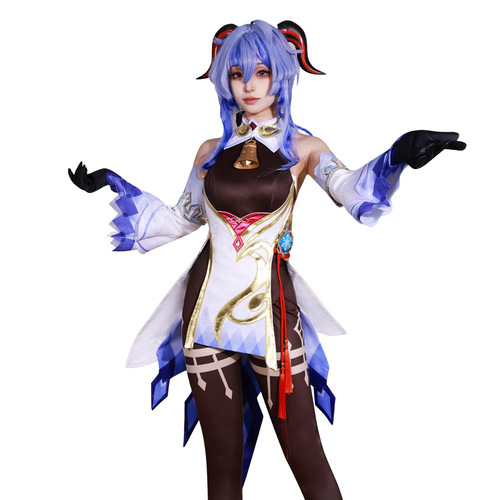 Genshin Impact of Fog City with Gan Yu cosplay game costume Liyue Yujie Chinese style Miss Gan Yu cos clothing for women