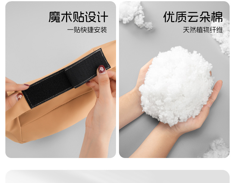 Suitable for Byd Yuan Up/Plus/Pro Headrest Car Pillow Neck Pillow Seat Pillow Accessories Car Supplies