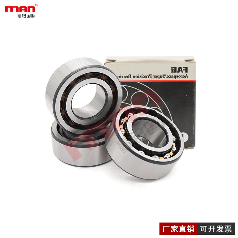 F德国A双列角接触G轴承3812 3813 3814 3815 3816-B-TVH