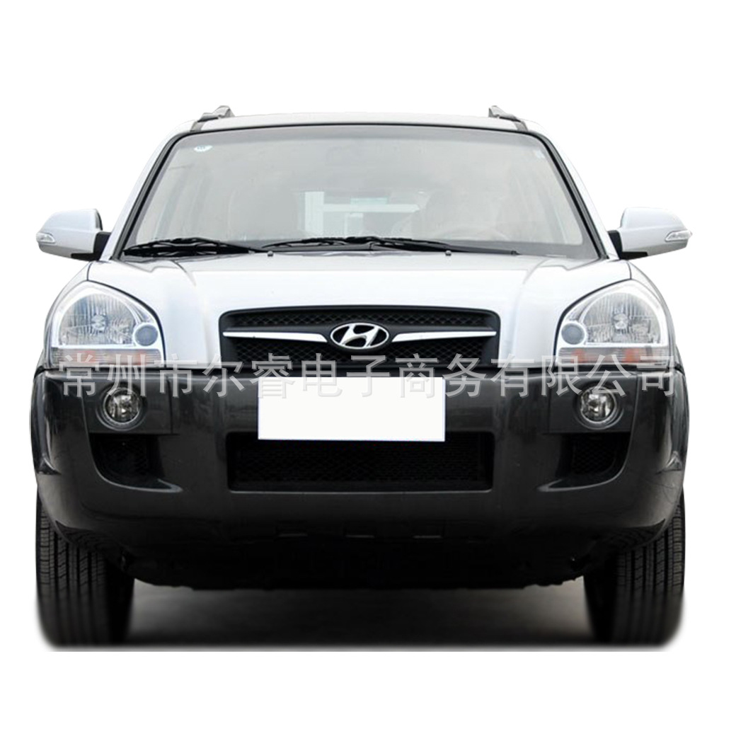 Suitable for the front and rear bumpers of the 2006-2012 old model Tucson