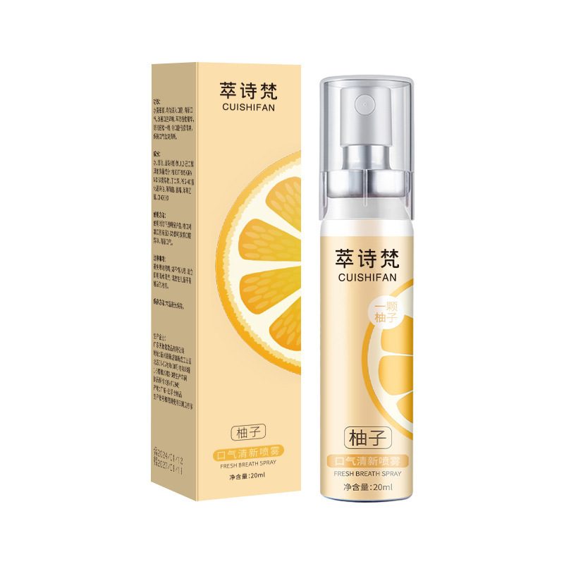 フレッシュブレススプレー 20ml 口腔スプレー 持続性のある香り フレッシュブレス 口腔清涼剤 口腔スプレー|undefined
