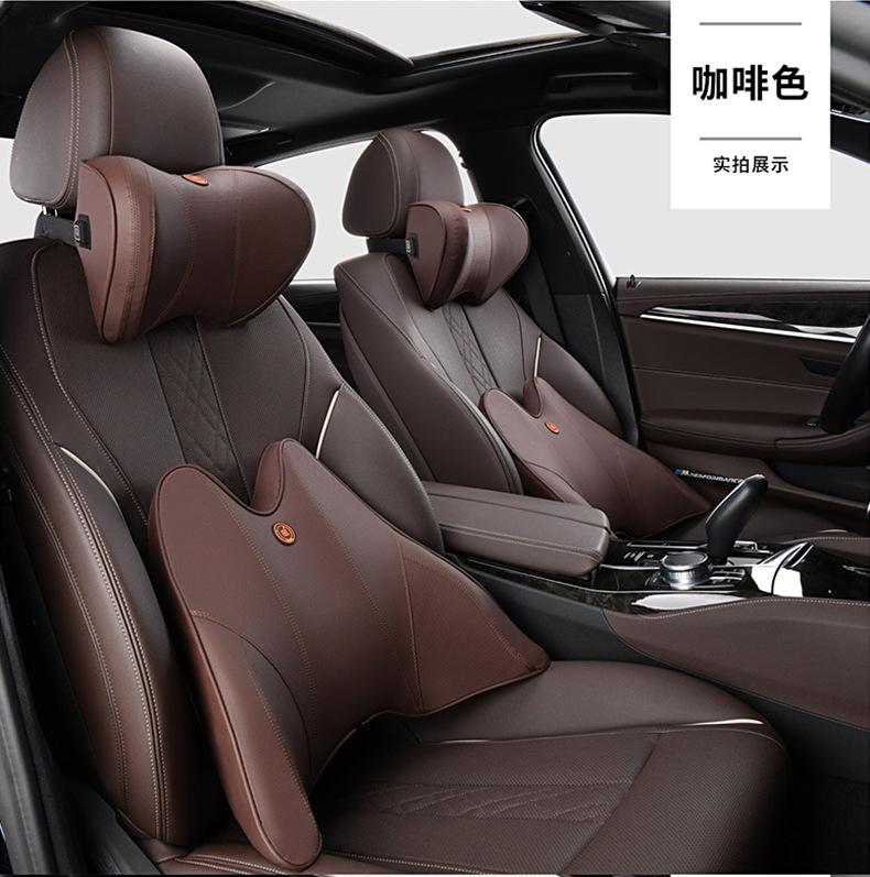 Massage headrest car electric neck pillow car driving car seat cervical spine pillow memory cotton waist