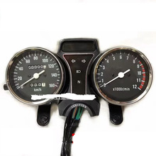 适用于望江WJ250摩托车配件GN250仪表总成码表望江250里程表公里