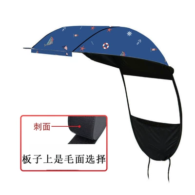 Elektromobil üçün ön şüşə çətiri (günlük), Electric vehicle separate canopy - single-ceiling-panel-ocean-whale-velcro-backing-note-this-is-a-single-roof-cover-not-a-complete-set