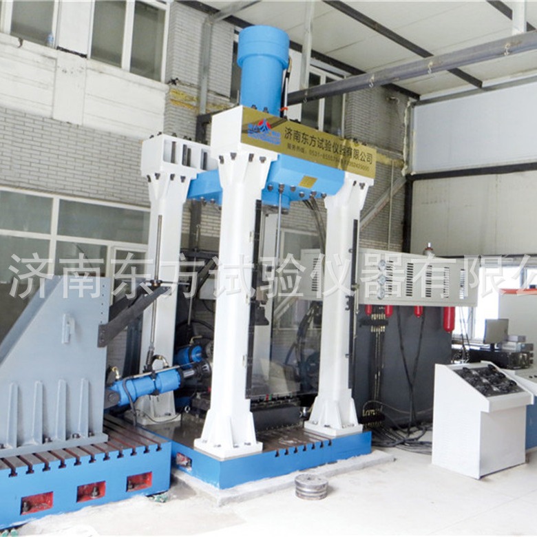 疲劳试验机MEP微机控制大型构件疲劳试验机试验系统