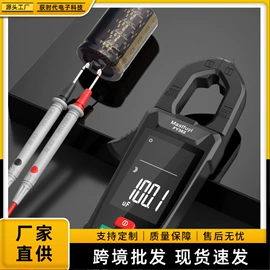 其他实验仪器;水质分析仪;PH计