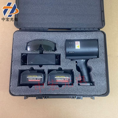 Paint Defect Detection, Rechargeable — Avtomobil diaqnostika alətləri - 365nm-200w-dual-battery-suitcase-packaging