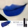 N07#Electric Light [Wasteland Fine Flash Series]