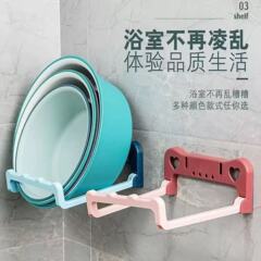 折りたたみ式壁掛け多機能ラックバスルームパンチフリーラックバスルームトイレ洗面台フットバス収納ラック