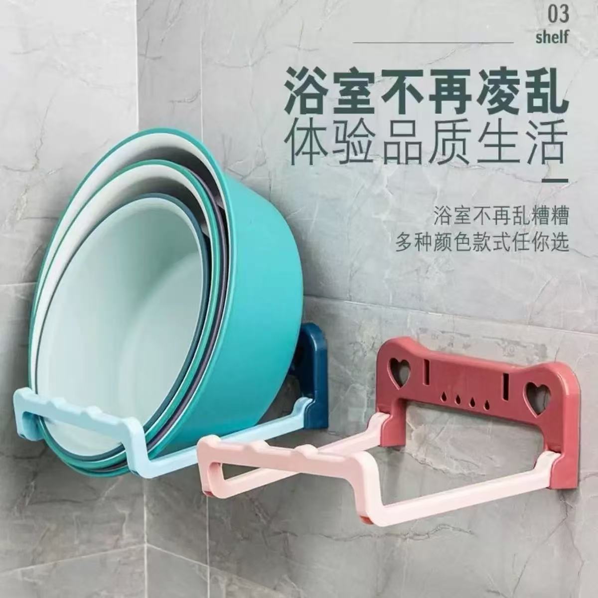 Foldable Wall-Mounted Multi-Functional Rack Bathroom Punch-Free Storage Rack Bathroom Toilet Basin Foot Basin Storage Rack