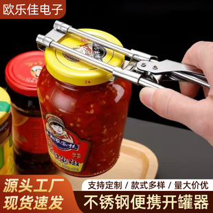 ���P䓱�y�_�����๦�ܷ��������Q�w���_�w�����A�ι��^����