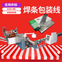 �a�l���b���������b��ȫ�Ԅ��b���b��֧�ַǘ˶����|��һ��